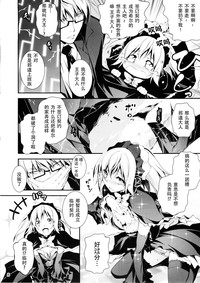 第10页图