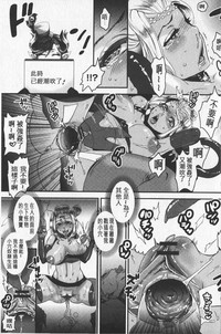 第102頁圖