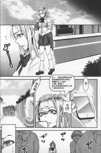 第110頁圖