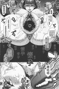 第174頁圖