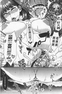 第182頁圖