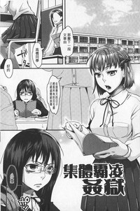 第190頁圖