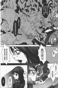 第206頁圖