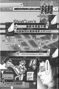 第62頁圖