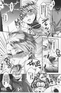 第74頁圖