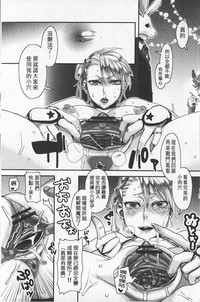 第82頁圖