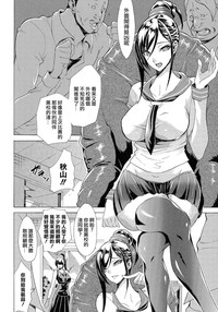 第2頁圖