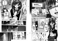 第82頁圖