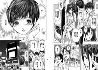 第94頁圖