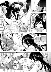 第6頁圖
