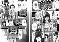 第90頁圖