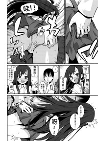第6頁圖