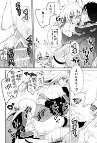 第22頁圖