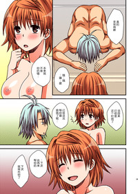 第34頁圖