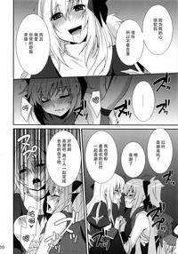第22页图