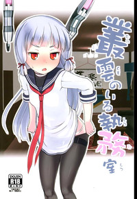 第2頁圖