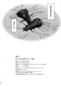 第26页图
