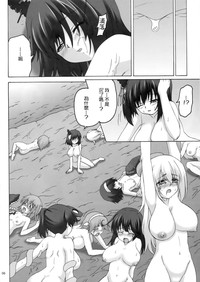 第6页图