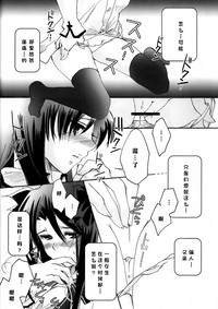 第14页图