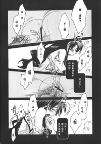 第18页图