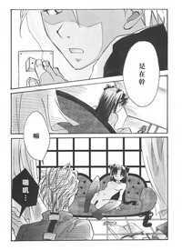 第22页图