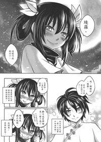 第26頁圖