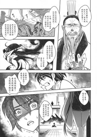 第46頁圖