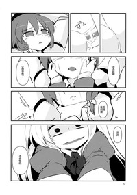 第14頁圖