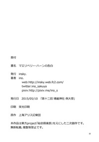 第34頁圖
