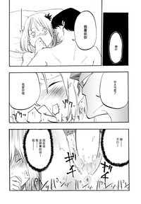 第22页图
