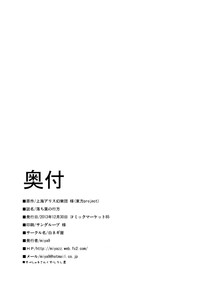 第26页图