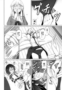 第14页图
