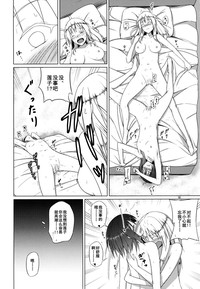 第18页图