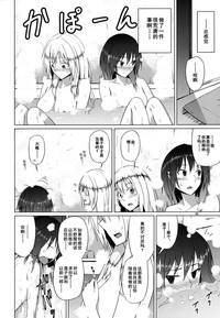 第26页图