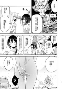 第22頁圖