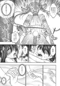 第26页图