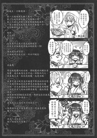 第46页图