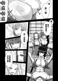 第6頁圖