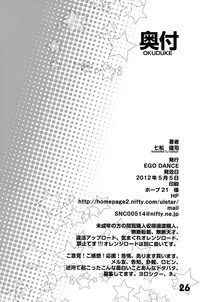 第26页图