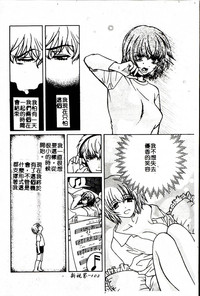 第102頁圖
