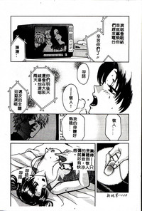 第106頁圖