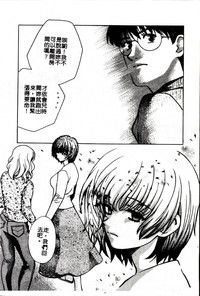 第118頁圖