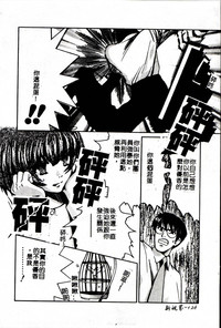 第126頁圖