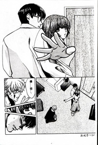 第130頁圖