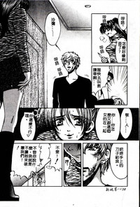 第138頁圖