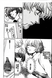 第154頁圖