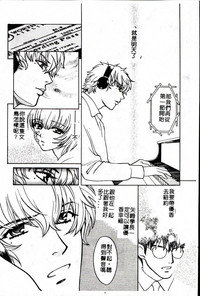 第166頁圖