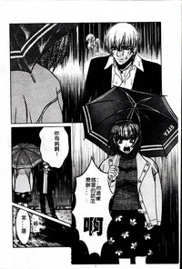第174頁圖