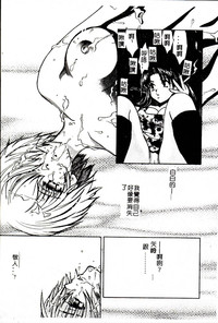 第18頁圖