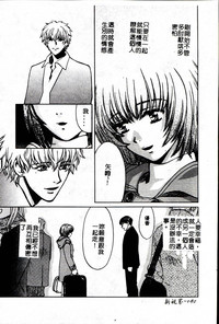 第190頁圖
